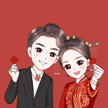 Wedding hand-painted Avatar custom cartoon Q version of comic character design wedding photo logo Live Photo wedding invitation