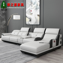 Intelligent massage Creative Leather sofa first layer cowhide combination small apartment living room modern simple noble leather sofa