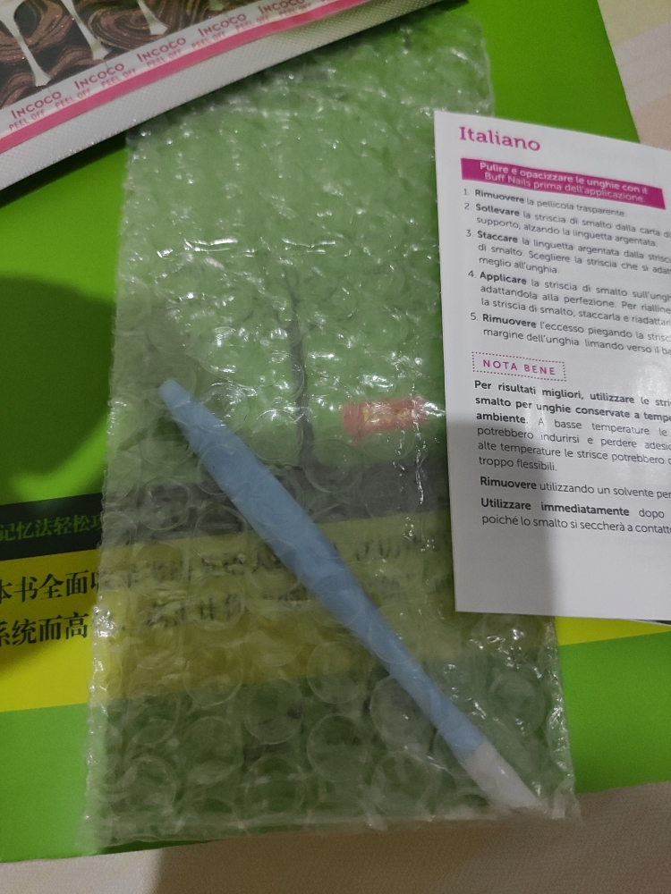关注店铺后优先享受,进口指甲贴怎么样是什么档次好用吗,使用半年后真实评价,第3张 关注店铺后优先享受,进口指甲贴怎么样是什么档次好用吗,使用半年后真实评价,第3张