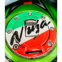 Little Ninja fuel tank cap sticker motorcycle modification accessories Horizon fuel tank cap sticker large displacement seven-hole fuel tank cap sticker