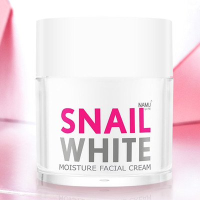 泰国正品蜗牛霜冬天补水保湿霜