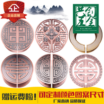 Antique door handle semi-circular bronze Chinese glass door handle solid wood sliding door hollow carved armrest