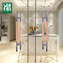 Glass door handle solid wood modern Chinese handle stainless steel simple hotel door framed door armrest can be customized
