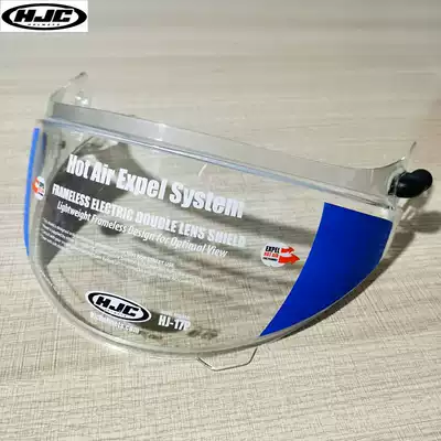 Original HJC exposed helmet IS-MAX2 CL-MAX2 C90 Harley lens accessories Chin net