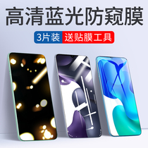Xiaomi 10 youthful version of toughened film full screen full coverage Xiaomi 10lite anti-peeping film full-pack edge 5g mobile phone adhesive film Xiaomi ten anti-blue light anti-peep rice mi10 anti-peep full-package original screen-protection