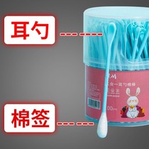 100 EAR SPOONS COTTON SIGN TWO-IN-ONE CHILDREN CLEAN DOUBLE WITH EAR SPOONS COTTON SIGN EARTHEN DEITY COSMETIC MAKEUP