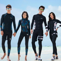 Diving Suit Woman Long Sleeve Trousers Split Sun Speed Dry Couple Snorkeling Snorkeling Sweaters Surf Swimsuit Suit Jellyfish