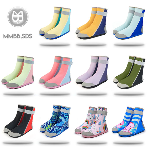 Yoga running beach shoes socks and socks of non -slip sports outdoor packages, fitness, wading back to streams, men and women, parent -child swimming
Yoga running beach shoes socks and socks of non -slip sports outdoor packages, fitness, wading back to streams, men and women, parent -child swimming