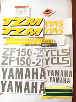 Motorcycle Yamaha FZR TZM TZM150 decal full car decal sticker sticker sticker car sticker pull flower