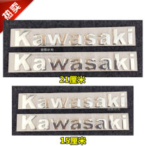 Motorcycle KAWASAKI KAWASAKI logo fuel tank side panel rear stereo metal decals car logo sticker