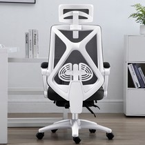 E-sports chair computer chair lazy comfortable boys cool recliner integrated home mens ergonomic chair