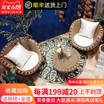 Rattan chair Three-piece balcony small table and chair Coffee table combination Rattan woven single leisure backrest chair Nordic light luxury