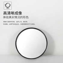Motorcycle mirrors Tricycle Retrofitted Mirror Electric Tricycle Rearview Mirror Round Mirror Convex Mirror Retrofit Accessories