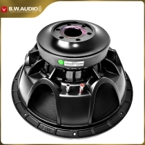 Budweiser 18-inch high-power subwoofer 18-inch professional stage performance wedding remote audio speaker