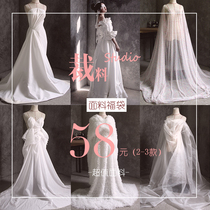 (ultra-valued fabric fogbag) RMB58 with 2-3 ultra-RMB200 practising hand flush with cloth for the cloth head crummy cloth