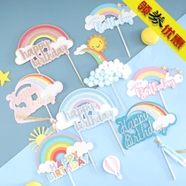 Baking birthday cake decoration plug-in rainbow cloud star Moon Sun hot air balloon card baking card baking card card