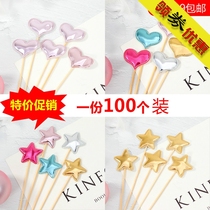 Birthday baking cake decoration insert card PU reflective plug-in five-pointed star Love Party dessert table insert 100