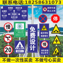 Customized road safety signs aluminum plate reflective no parking warning traffic speed limit signs