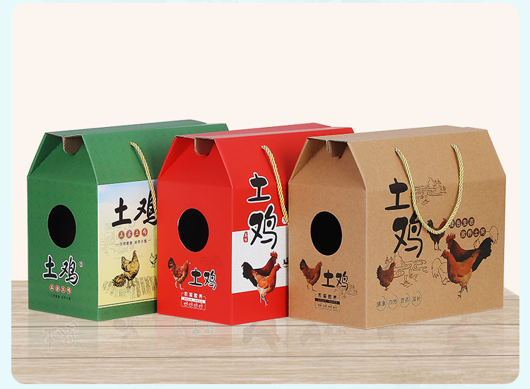 活鸡包装盒礼品盒 散养土鸡包装盒 5斤8斤装草鸡礼盒空盒年货纸箱