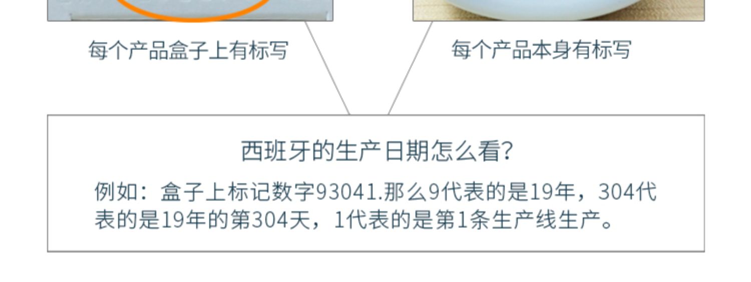 【买30ml享42ml】怡思丁隔离防晒霜