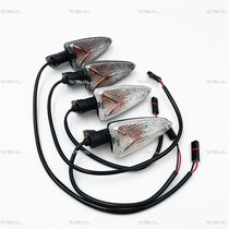 Applicable to BMW S1000R S1000RR 09-14 C600 Steering Lamp Directional Lamp Turn Lamp