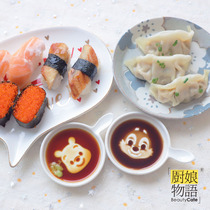 Chefs word cartoon relief seasoning dish ceramic