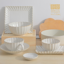 Chef-Madame Japanese chrysanthemum tableware kiln color changing ceramic dishes Plate Breakfast Cup retro coffee cup