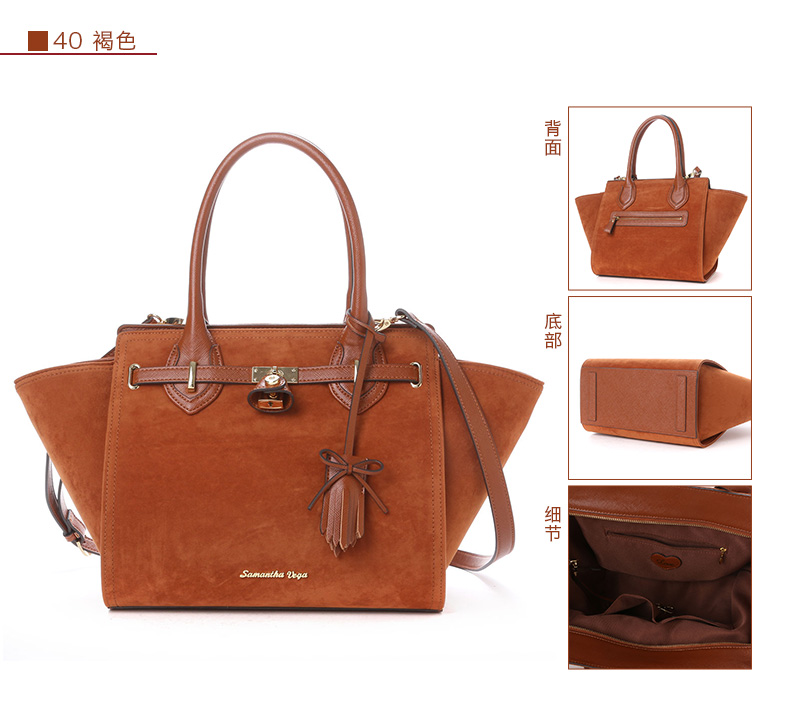 loewe barcelona bag和leboy Samantha Vega手提包 Raised Bachelo Suede Bag 大 2020205503 leboy