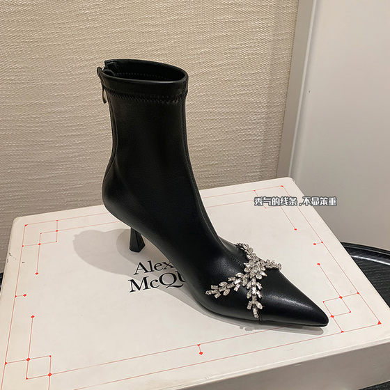 AILI 25 new pointed rhinestone sexy short boots temperament ankle boots French rear zipper fashion boots stiletto heels
AILI 25 new pointed rhinestone sexy short boots temperament ankle boots French rear zipper fashion boots stiletto heels