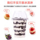 두껍게 된 선도 컵 250ml 아이스크림 아이스크림 컵 상업용 푸딩 일회용 플라스틱 컵 1000 팩 두껍게 된 선도 컵 250ml 아이스크림 아이스크림 컵 상업용 푸딩 일회용 플라스틱 컵 1000 팩