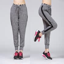 Autumn and winter high-waisted lettering casual sweatpants loose legs elastic trousers womens quick-drying running pants slim fitness pants