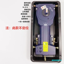 Shengshi crown N-818 floor spring not fixed infinite floor spring 90 degrees automatic return without stop type