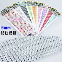 Car Trim Patch Drilling Scratched water drill with body drill in car Ornament Crystal Diamond Patch DIY Creative Personality Stickers