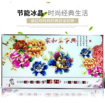 Kangba Silk digital perpetual calendar LED electronic clock Silent living room wall clock New landscape creative fashion calendar clock