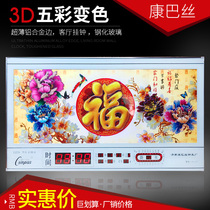 New Kangba Silk digital perpetual calendar multicolored color change lamp luminous LED electronic clock Silent creative living room wall clock