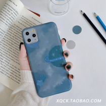 Creative Star 11Pro Max Apple X XS XR mobile phone case iPhone7 8plus frosted 6s silicone female