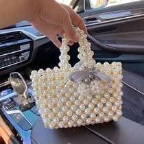 Pearl bag diy Summer Girl hand-woven material bag loose beads homemade beaded small fragrant wind Hand bag