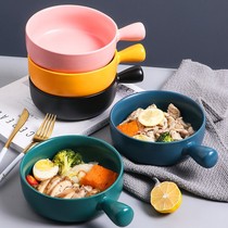Ceramic tableware blind box dish dish dish spoon set lucky bag Japanese ins instant noodles Bowl Fruit Bowl creative handle baking