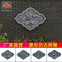 Tang Gu brick carving Chinese antique building courtyard relief photo wall wall decoration pendant every year more than 80*60