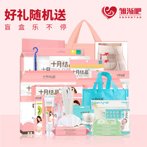 Only one copy per person per ID per address multiple shots no delivery