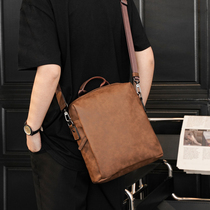 Hong Kong mens new retro youth single shoulder bag business handbag fashion vertical and small satchel male bag wave
