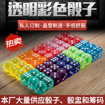 14MM ROUNDED SMALL one 10 KINDS OF transparent color dice Exquisite small gift CREATIVE TOY No 14 TRANSPARENT dice