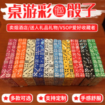 14mm rounded solid color dice No 14 color complete toy board game European and American board game childrens toy color