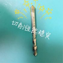 Import TOSG Spiral Wire Tapping Aluminum Alloy Special M2 M2 *M6 *M12 *M12 OSG Aluminium Zinc Zinc Machine With Spiral Wire Cone