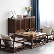 Leisure balcony low tea table and chair solid wood combination tatami tea chess table elm bay window coffee table new Chinese style go table