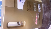 Gold Jixing J500 high quality gasoline engine oil in the Great Wall SL GF-35w30(3 5 qian grams)