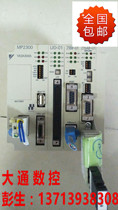 Yaskawa motion controller MP2300 LIO-01 218IF-01 215AIF-01 JEPMC-0P2310
