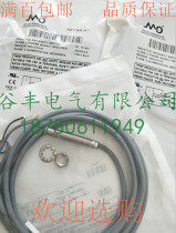New imported Modi Proximity Switch AH6-AN-2A AH6-CN-2A AH6-AP-2A AH6-CP-2A