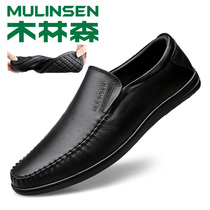 Mullinson official flagship store spring and autumn mens casual leather shoes leather soft sole pedal driving lazy Bean shoes