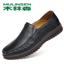 Mullinson official flagship store mens shoes summer casual leather soft leather leather leather soft leather middle-aged and elderly breathable father shoes